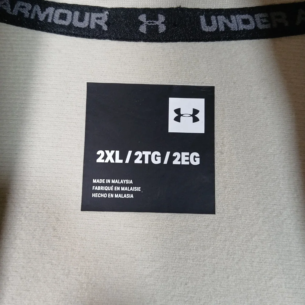 Under Armour Track Jacket Mens 2XL Tan Beige Athletic